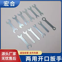 Wrench, set, 1.5mm, wholesale