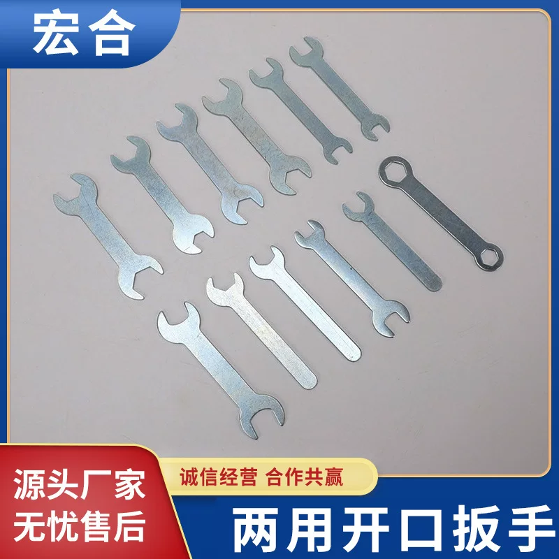 Wrench, set, 1.5mm, wholesale