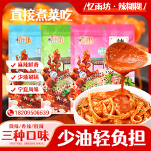 ���׆����p�����귻�����������y���خa��偵��������������C����