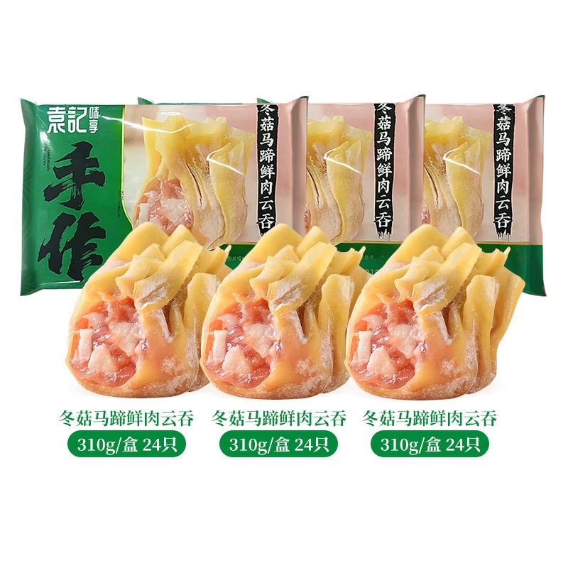 [3박스] 버섯과 말굽 생고기 310g*3