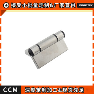 ������� ���P䓎��w�؏���퓹��������l���g�����q�