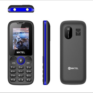 M2023 Spot Inventory 1.77inch Export Export Button Mobile Phone for the Elderly Dual Sim Dual Standby 800Mah Battery