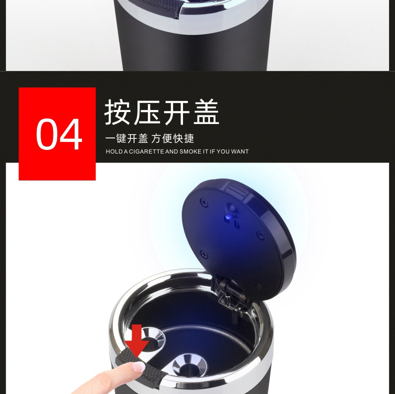 Cross-Border Car Ashtray Manufacturer Wholesale Personalized Car and Home Stainless Steel Inner Container Automotive Accessories with Flip Lid for Home Use