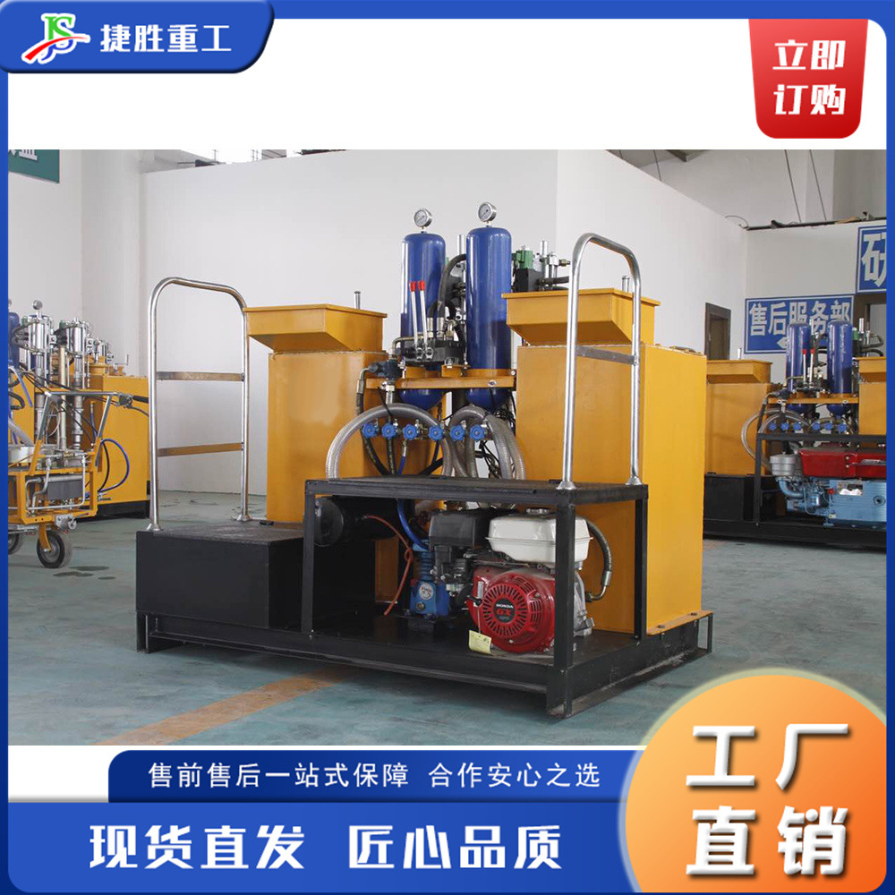 Máquina de marcado por pulverización en frío montada en el vehículo Máquina de marcado automático de doble cilindro y doble bomba