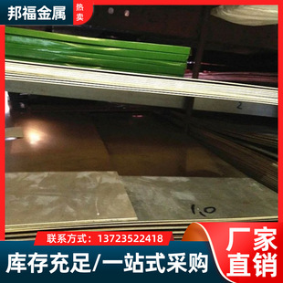 �|ݸ����CW508L�S�~�� CW508L����S�~�A�� CW508L�S�~���׼ӹ�