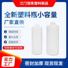 �a�s350ml500mlPE��Һƿ����ƿ�坍��ƿPE���bƿСͰˮͰ����Ͱ