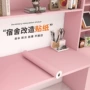 墙面学生宿舍寝室墙纸