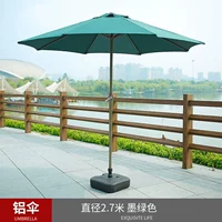 Алюминиевый зонтик с одной верхней центральной колонной, темно-зеленый (включая основание)