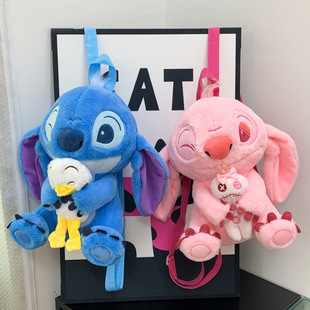 Foreign Trade Cute Stitch Plush Backpack Anime Cartoon Stitch Plush Bag Large Capacity Doll Student Bag