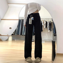 【非实拍】黑色直筒牛仔裤女修身显瘦遮垮裤小个子拖地阔腿裤潮