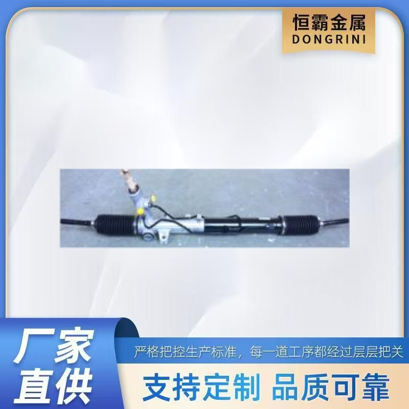 for HYUNDAI Sorento   "57700-1F800 57700- 2P100"