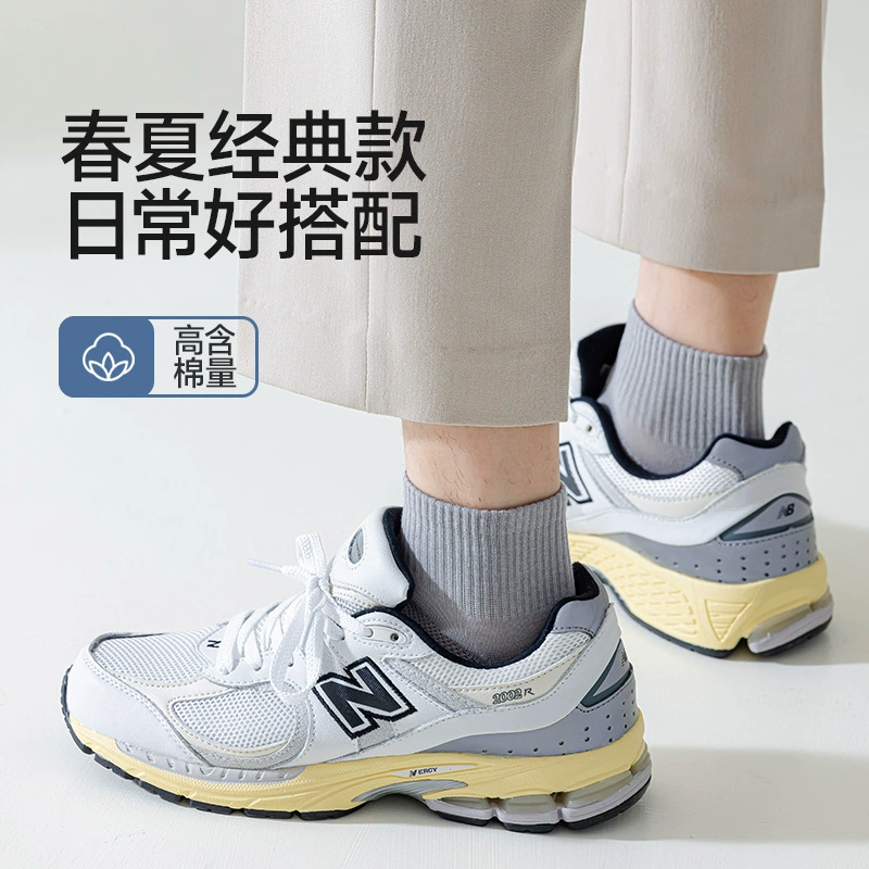 Summer thin breathable antibacterial knee socks