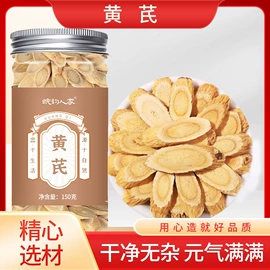 代餐粉;代用/养生茶;桑椹