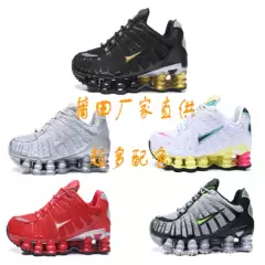 2022 Cross-Border Large Size Couple's Men's Shoes Tlshox Sports Shoes 13-Pillar Running Shoes Size 36-46 Breathable and Comfortable