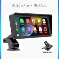 Центральный настольный компьютер Apple беспроводной CarPlay проекционная навигация по экрану Bluetooth HD-изображения с обратным ходом 10,2 дюйма IPS