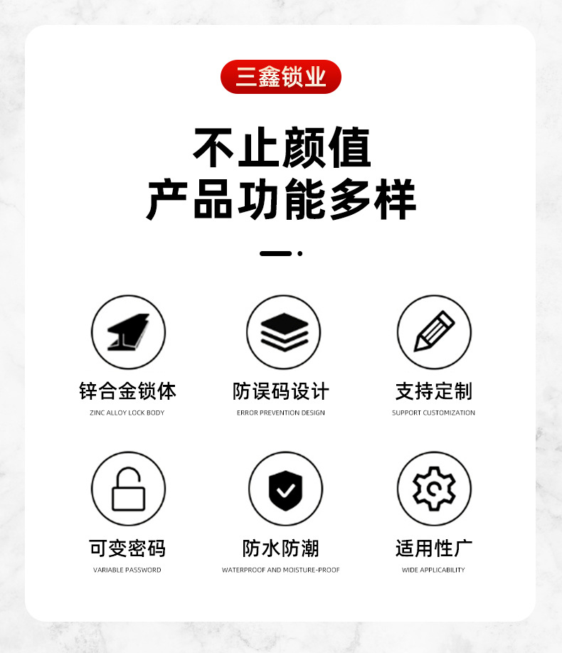 详情_03.jpg