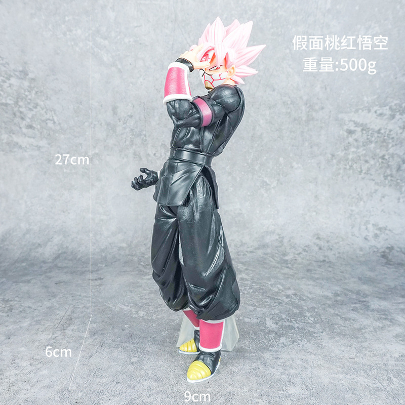ドラゴンボール家族ポートレート悟空カカロットフィギュアサイヤ人ベジータスーパーブルー人形周辺誕生日ギフト|undefined