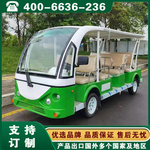 Internal Combustion Sightseeing Car Qinghai Xining Ningxia Yinchuan Sightseeing Tour Car 11-14 People