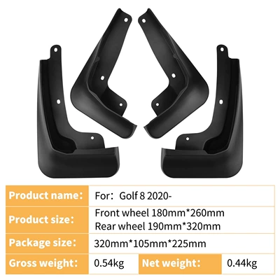 Suitable for Volkswagen Golf Mudguard
