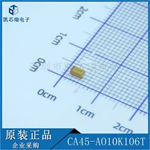 1206NƬgA 10uF(106) ±10% 10V CA45-A010K106Tǰԃ