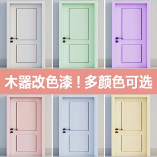 ����ˮ��ľ��������ľϞ�͌�ľ�Ҿ߸�ɫ�������ˮ��ù����ľ�y��