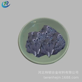 其他金属粉末;其他氧化物;铁粉系列