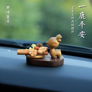 ̴ľһ¹��܇�[��܇���Ʒ܇�d�п�̨�ɻ���޹2025�¿�