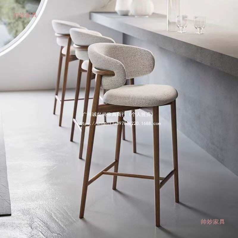 Nordic Modern Minimalist Light Luxury Solid Wood Home High Stool Bar Designer Table Chair Bar Stool with Backrest