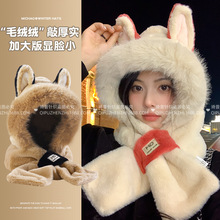 ������ƷΧ��ñ��һ�������׶��컧�������ů���޼Ӻ�������