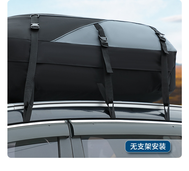 Car Roof Bag 600D Outdoor SUV Foldable Self-driving Equipment