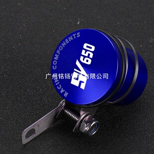Ħ��܇�Ƅ��x���������Һ���ͱ����m���ľSV650 / S/X SV650S S