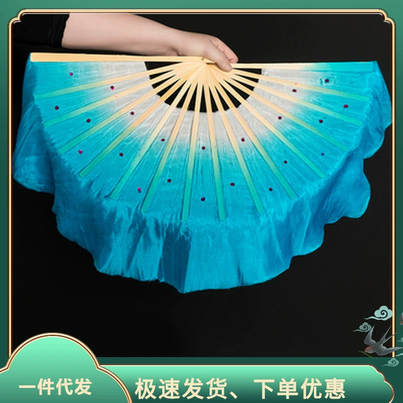 Dance fan simple silk dance fan double-sided children's Yangko 8 dance fan kindergarten primary school students performance.