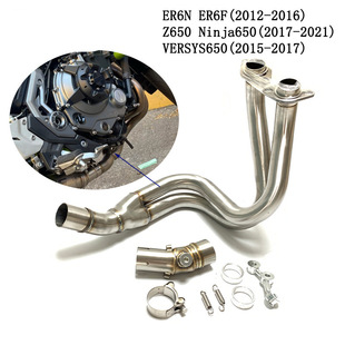 Motorcycle ER6N F front section modification Ninja650 Kawasaki Z650 middle section exhaust pipe Modification 12-16 years