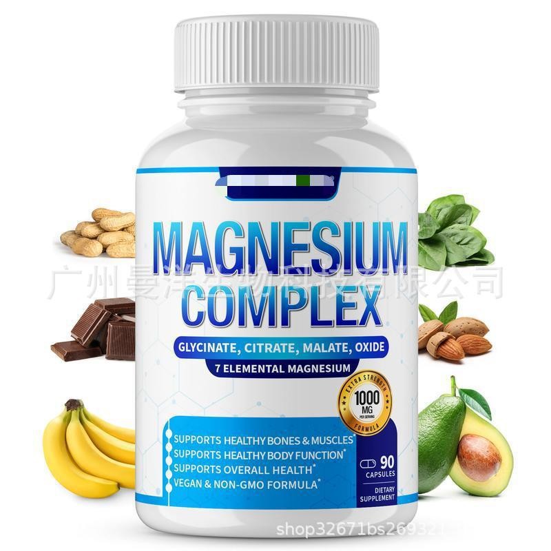 Productos de salud transfronterizos, suplemento multivitamínico complejo multiglicémico Meike de Amazon, en stock