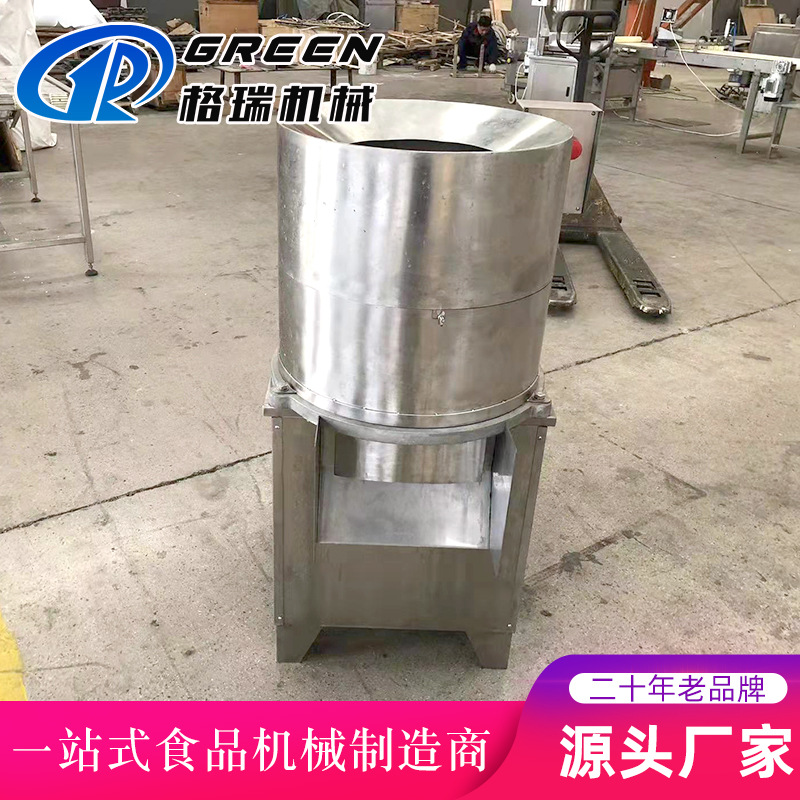 格瑞全自动切菜机 水饺馄饨小型菜馅机 食堂饭店门店实用切菜机