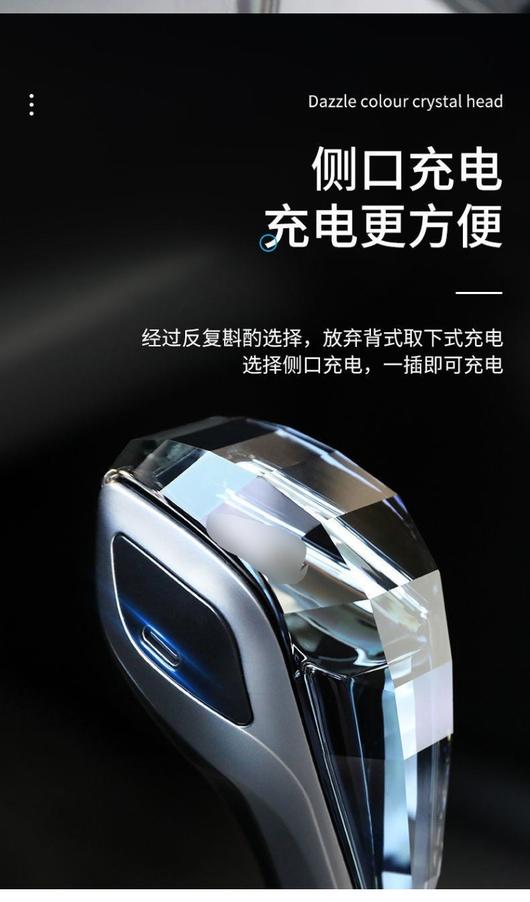 Crystal Gear Shift Knob for Toyota, Mitsubishi, Lexus, Mazda, Volkswagen