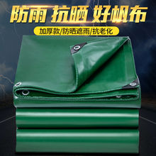 �Ӻ���겼�����겼����؛܇��ˮ�����ⷫ�������Ͳ����ϲ�