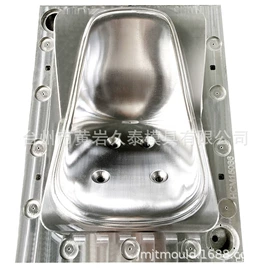 压铸模;塑料模;收纳盒