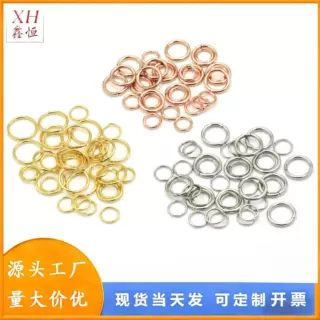 不锈钢连接圈 平口圈 闭口圈O圈DIY饰品配件 圈仔diy配件厂家供应