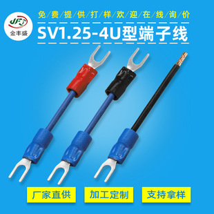 ̫��ܹ��SV1.25-4U�䉺���Ӿ������������ɜضȂ������B�Ӿ�