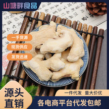 ɽ Kڽșĸɽʳøɽ ]ԡ ă