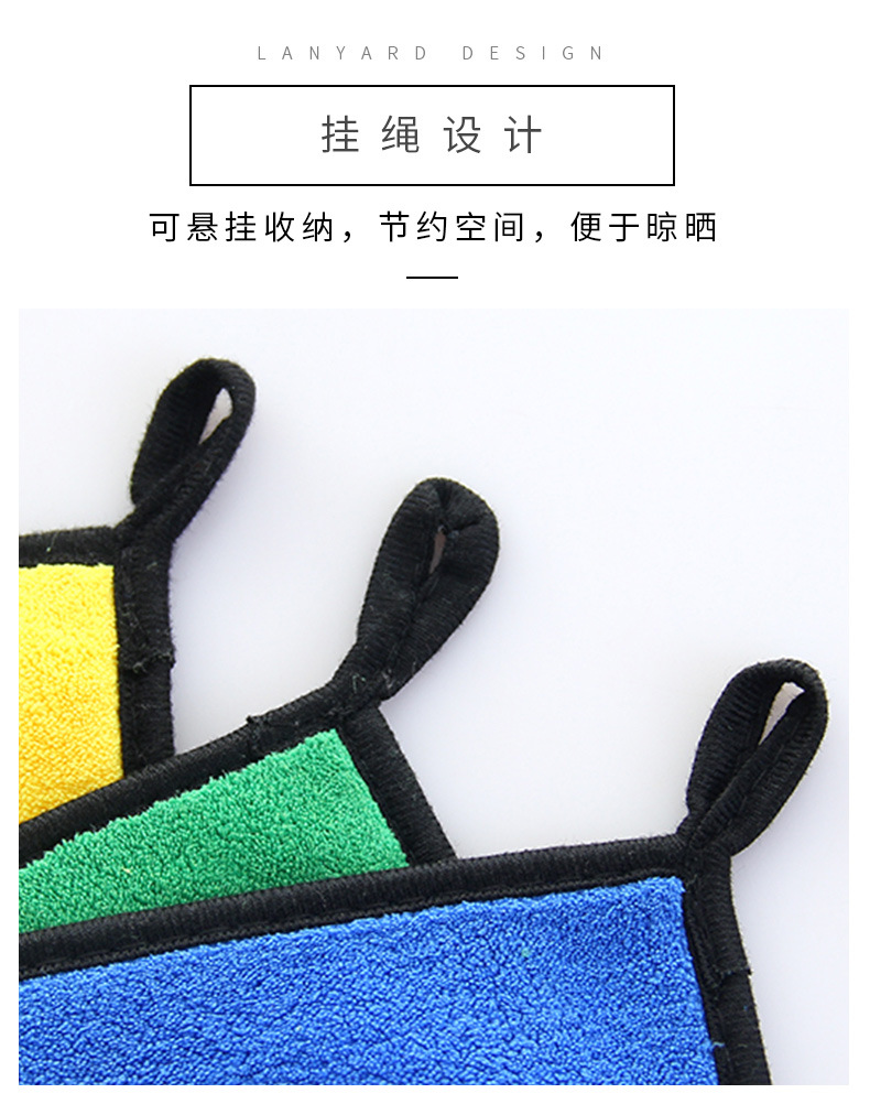 珊瑚绒综合_22.jpg