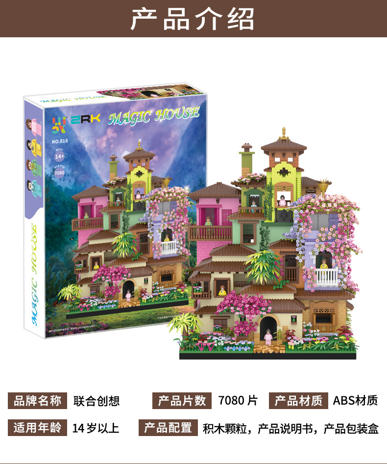 O1CN01WmJYyT1ddfaoQ7Icz_!!3914233759-0-cib.jpg?__r__=1663569637534