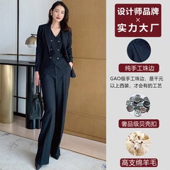 【品牌专供】春秋羊毛西服高级感 职业装修身西装马甲直筒裤3件套