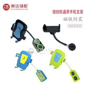 ���F����p�x�Cƽ܇���F�֙C�A���i߅�C��܇360���Dͨ���֙C֧��