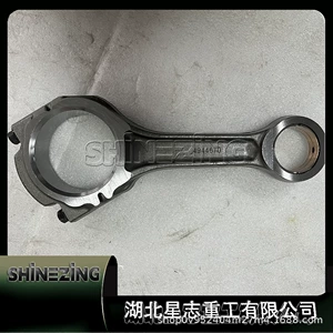 Dongfeng 6Ct Mühərrik Şatun Yığımı 3934927
