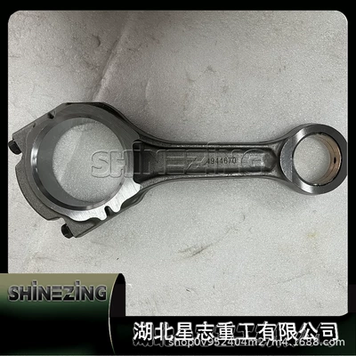 3934927 Dongfeng 6Ct mühərriki birləşdirici çubuq qovşağı üçün