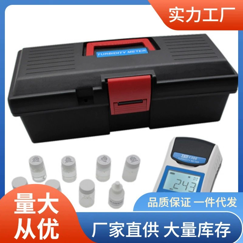 TES-1386/TES-1386U измеритель мутности Taishi TES1386/TES1386U