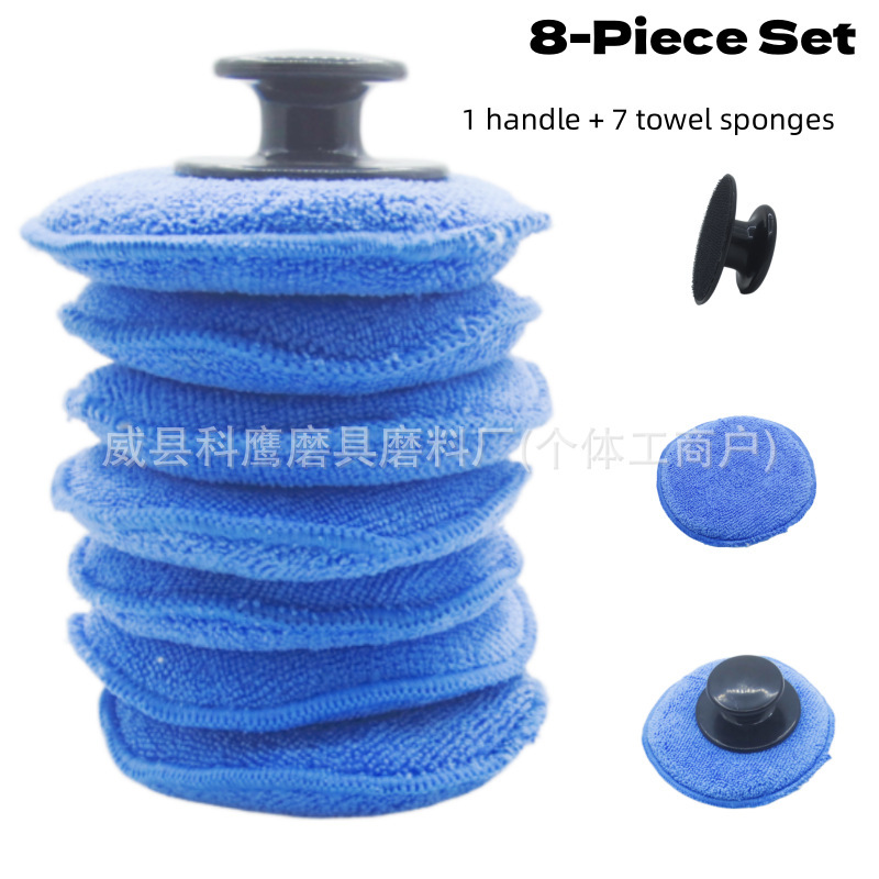 Car Waxing Sponge Towel with Handle, Manual Car Polishing Sponge Tool, Manual Polishing Pad
