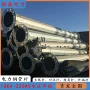 高压电力棱形双回路钢管杆